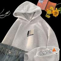 cms/erpbt/backend/web/uploads/erp/collection/images/Men Clothes/LITEWEI/EN0197482/img_b/EN0197482_img_b_1